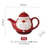 Nordic Christmas Tableware Set, Santa Embossed Ceramic Plates Bowls, Stitched Sealing Canister Collection