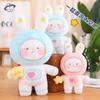 Dessin Animé Mignon Lapin de l'Espace Jouet en Peluche Kawaii Animaux en Peluche Lapin Astronaute Peluches Poupée Anime Doux Jouets pour Enfants pour Filles Cadeaux