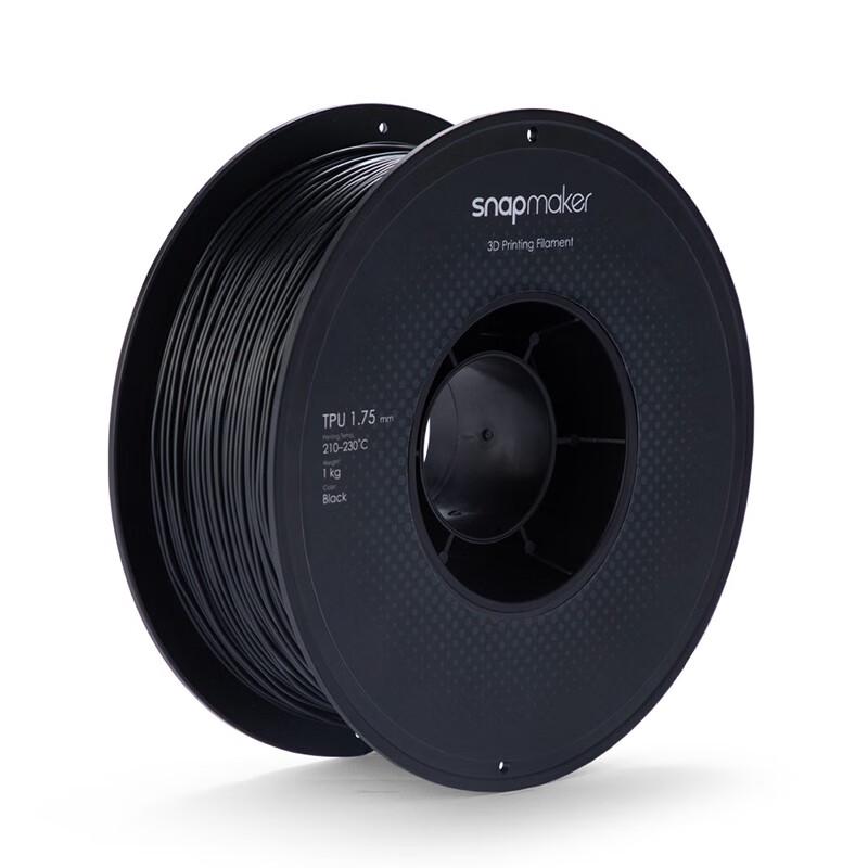 SNAPMAKER TPU 3D Printer Filament