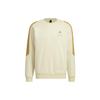 Adult Male Engineered Crew Sweatshirt 'Tan' Men's HN9023
