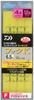 Daiwa Ayu SS Pack Marking Fluorocarbon Line with 4 Anchors and K Size D-MAX One-Day Hooks, 6.5