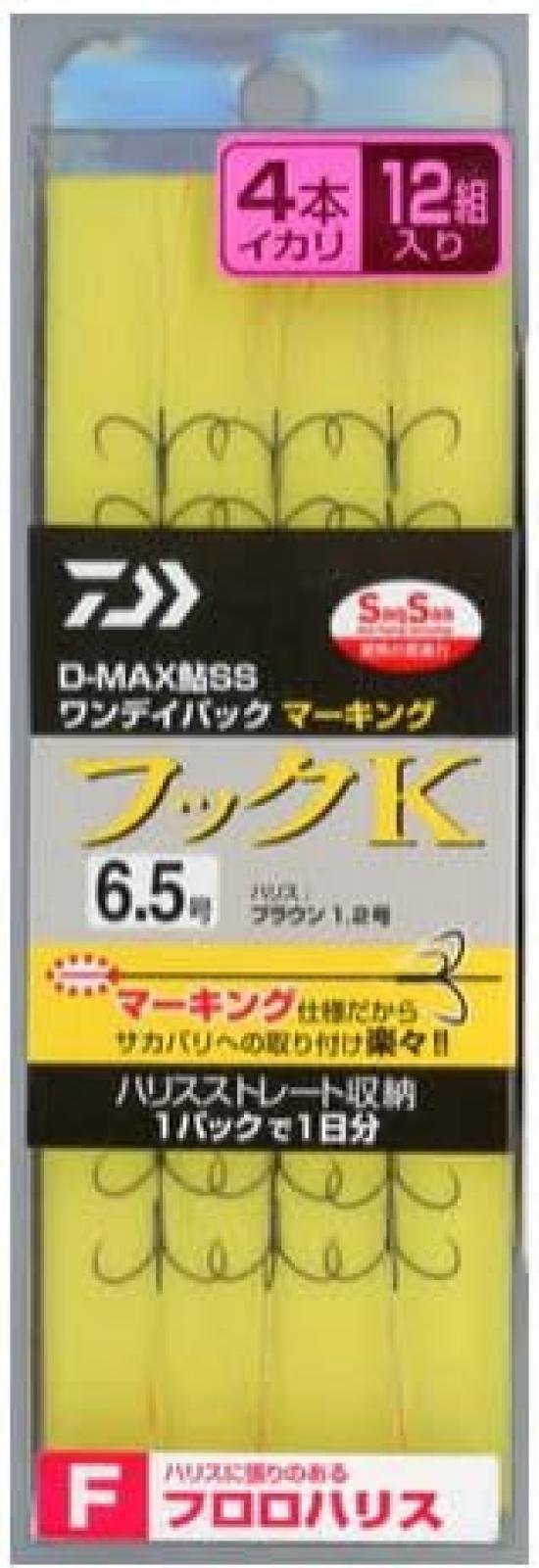 

Daiwa Ayu SS Pack Marking Fluorocarbon Line with 4 Anchors and K Size D-MAX One-Day Hooks, 6.5