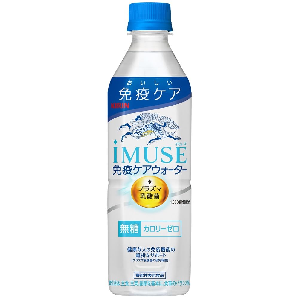 Plasma Lactic Acid Bacteria Kirin iMUSE Immune Care Water 500ml x 24 bottles Immune Care Lactic Acid Bacteria Functional Food PET Bottle