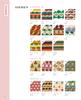Crochet Mignon Pop Motifs & (Menthes pomme)