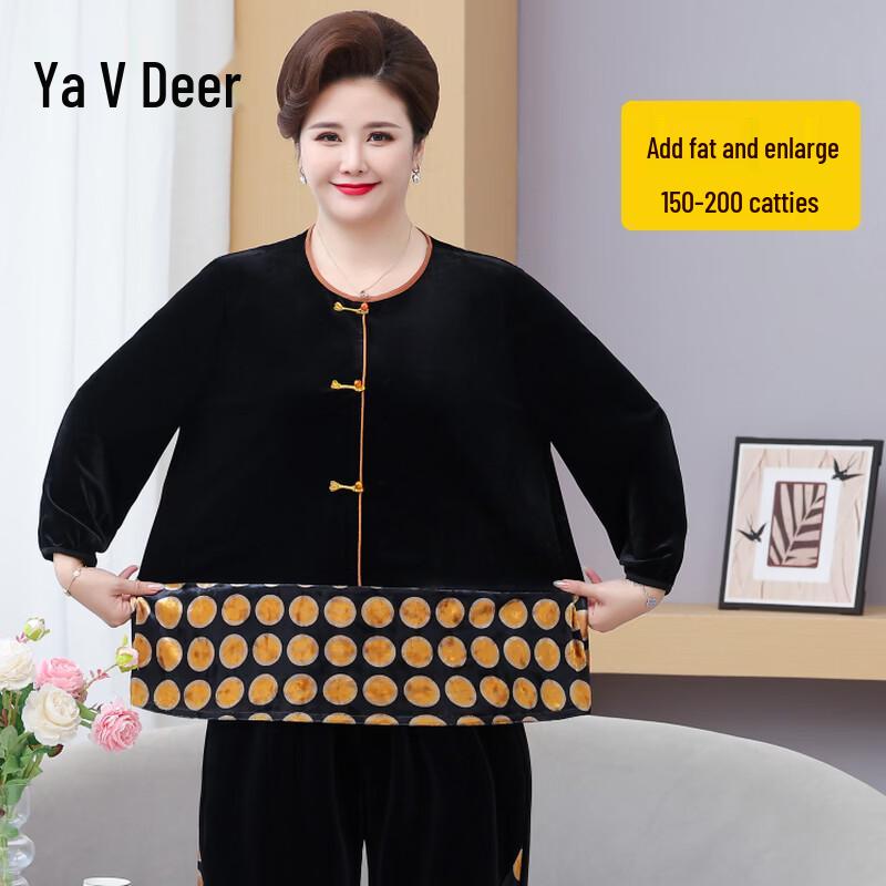 Yalu 2026 Spring Plus Size Retro Two-Piece Set