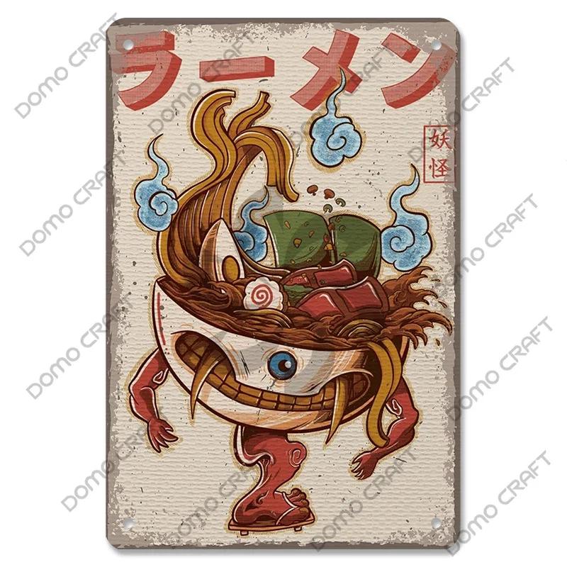 Retro Japanese Cartoon Comics Poster Metal Plate Takoyaki Noodles Fish Metal Sign Dining Room Club Wall Decor