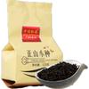 Lapsang Souchong Schwarzer Tee 125g Wuyi Berg Natürlicher Energie-Boost für Männer Frauen
