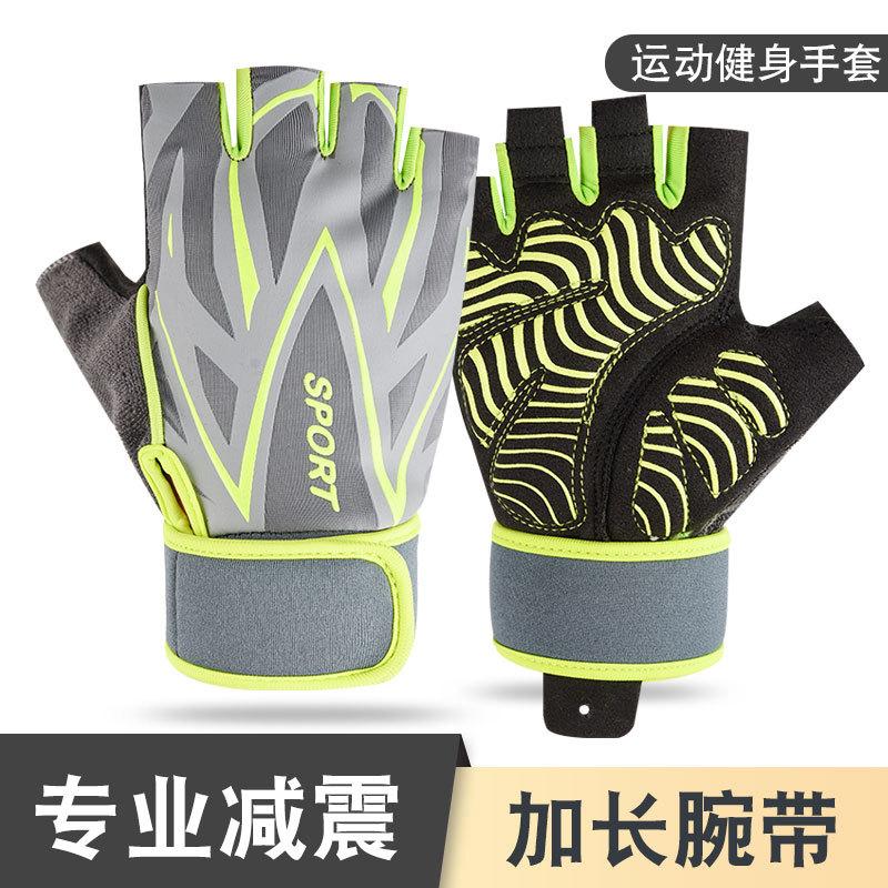 Half finger sports fitness gloves training cycling non-slip mountaineering fitness fishing yoga outdoor cycling gloves