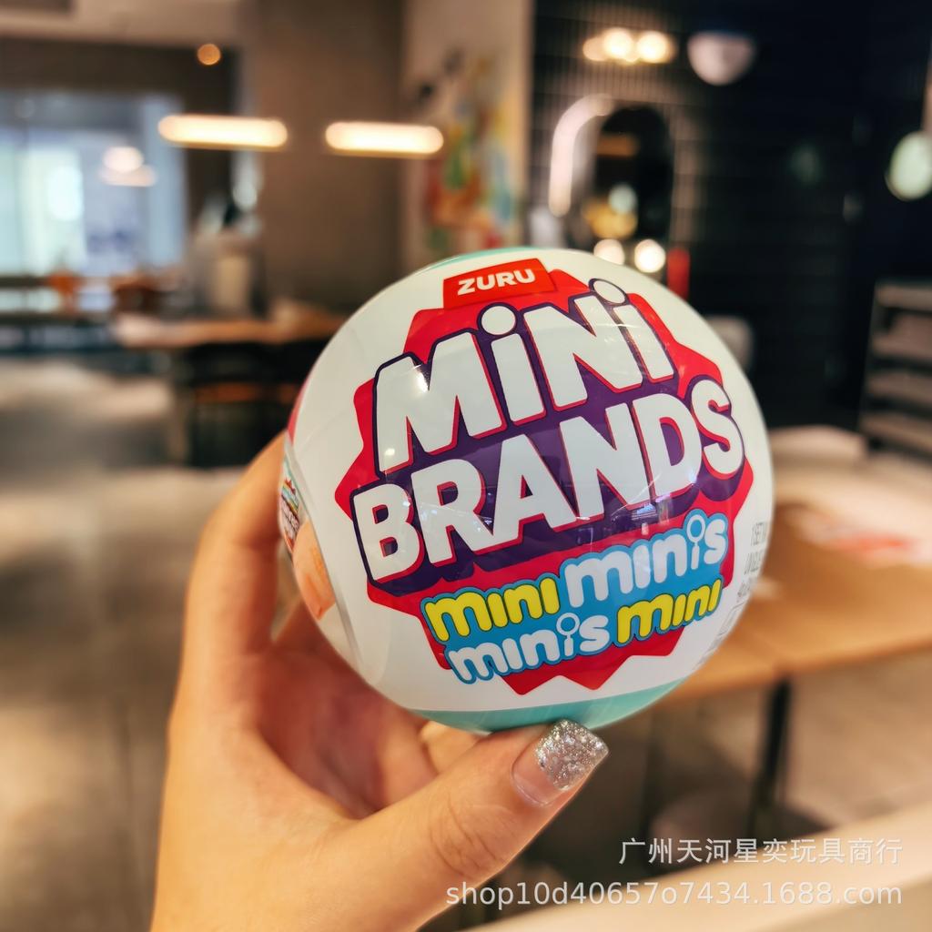 ZURU Mini Brands Mini Minis Realistic Miniature Fridge Food Replica Collectible Toys Pretend Play Surprise Capsule Set For Girls
