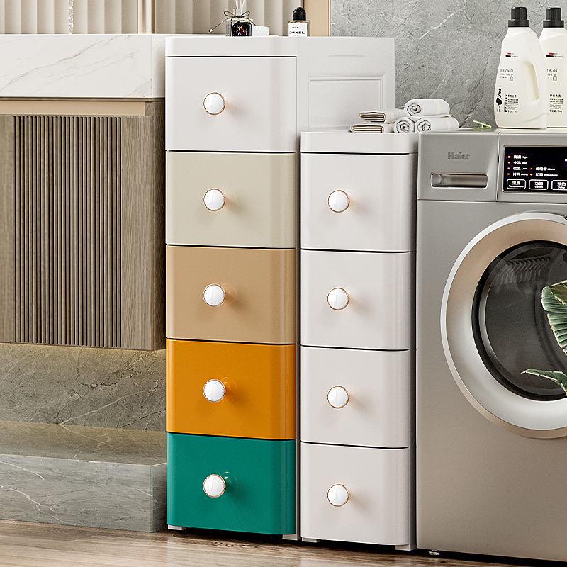 Slim Plastic Multi-Layer Storage Cabinet with Drawers for Kitchen and Bathroom