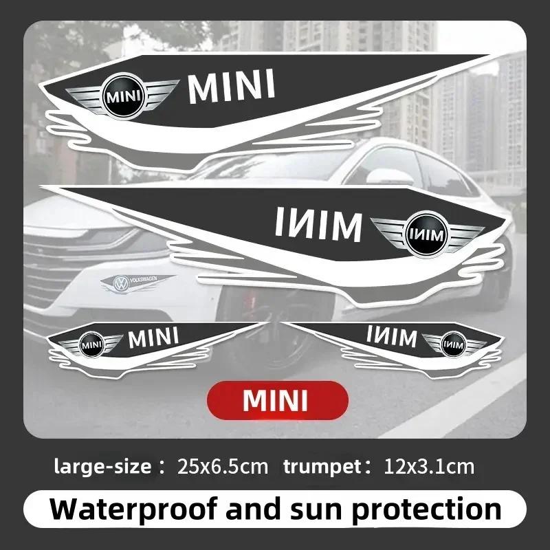 Applicable to BMW Group car stickers, car window scratches, decorative position, applicable to BMW M mini badge.Universal style