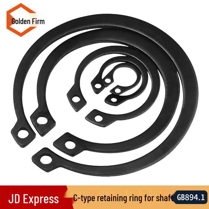 Jingulao GB894.1 Spring Steel External Shaft Circlip