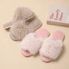 Open plush slippers fish mouth home less plush slippers indoor European and American fluffy slippers