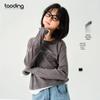 Girls' Korean Style Long Sleeve T-Shirt