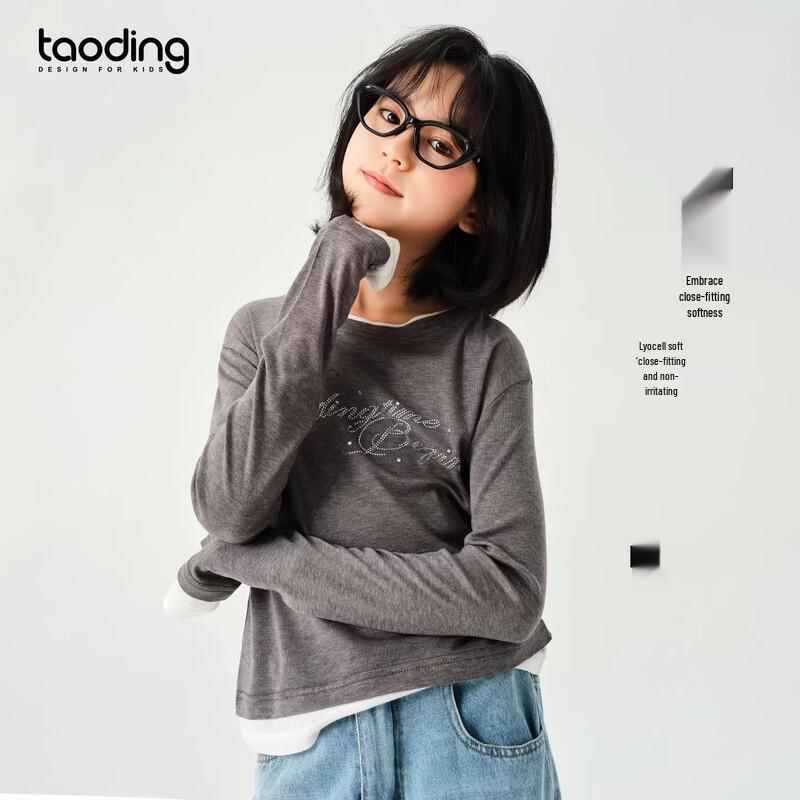 Girls' Korean Style Long Sleeve T-Shirt