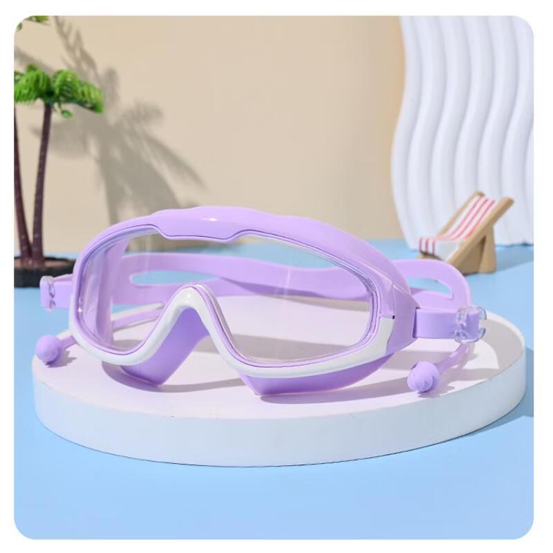 Yuzhan HD Anti-Fog Swimming Goggles
