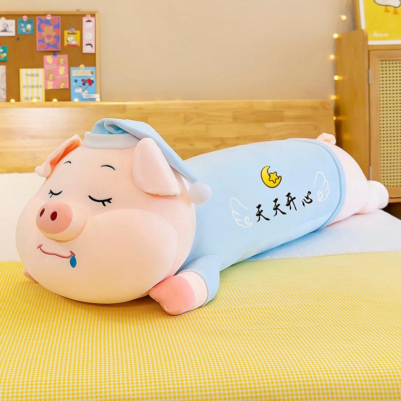 

Cute sleepy pig throw pillow plush toy girl bed to sleep with throw pillow girl birthday gift 70 cm