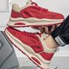 Men's Shoes High-end Versatile Casual Sports Running Anti Slip Dissolving Thick Sole Height Increasing Forrest Gump Dad