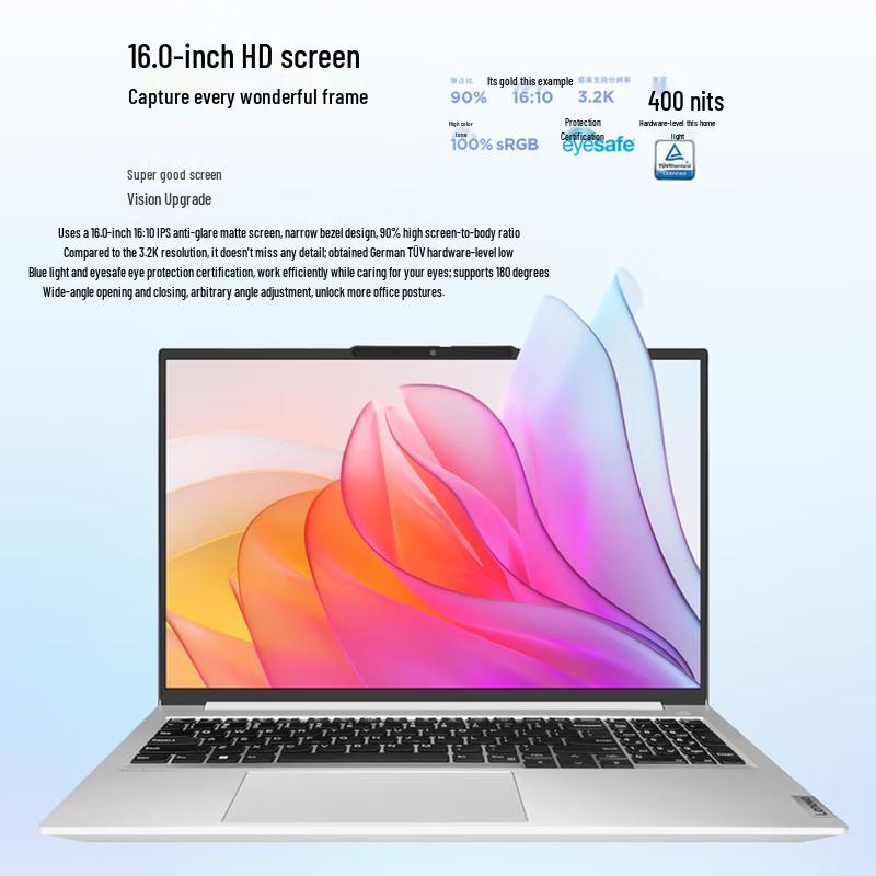 Lenovo Zhaoyang X3-14 Business Laptop (CN version)