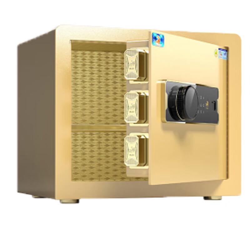 

Tiger Brand Electronic Anti-theft Home & Office Safe