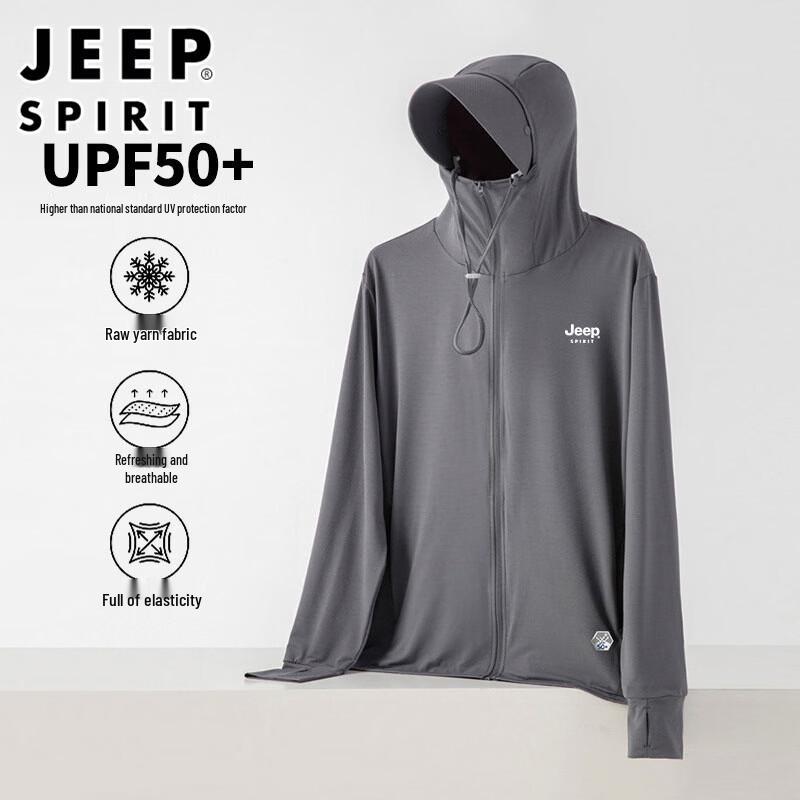

JEEP SPIRIT Унисекс Летняя Тонкая Куртка из Ледяного Шелка с Защитой от Солнца XL