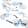 NeoContrast NeoGlass Clip-On Night Driving Sunglasses, Day and Night Use, for Men and Women, Non-Photochromic, LL Size