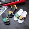 Summer Printed Women's Slippers Fashionable Breathable Lightweight Men's and Women's Slippers