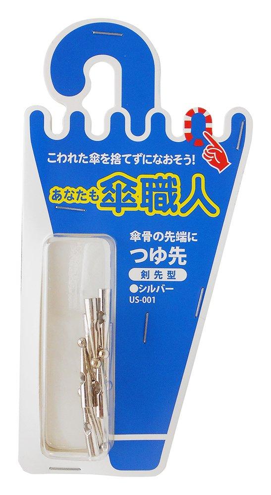 

Waki Sangyo You Are an Umbrella Craftsman Tsuyu Tip Sword Tip Type Repair Umbrella Bone Strong Wind 8 Pieces Silver US-001 серебряный