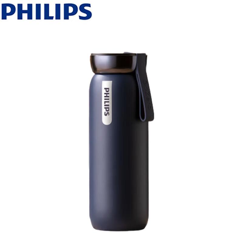 Philips AWP2775 0.46L Wireless Smart Baby Formula Warmer