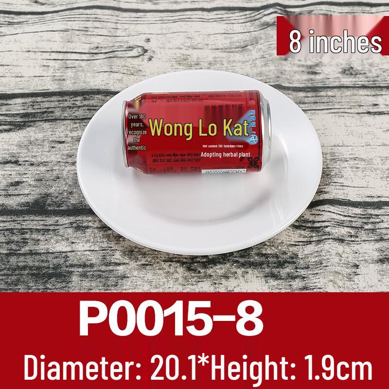 Melamine Round Bone Dish