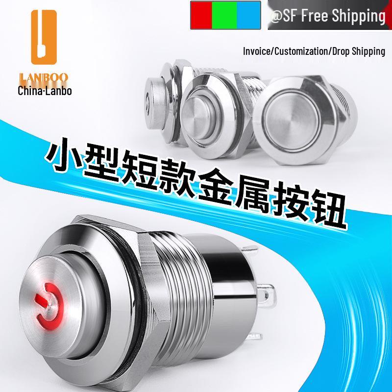 Lanbo 12mm Stainless Steel Waterproof Button Switch with Light