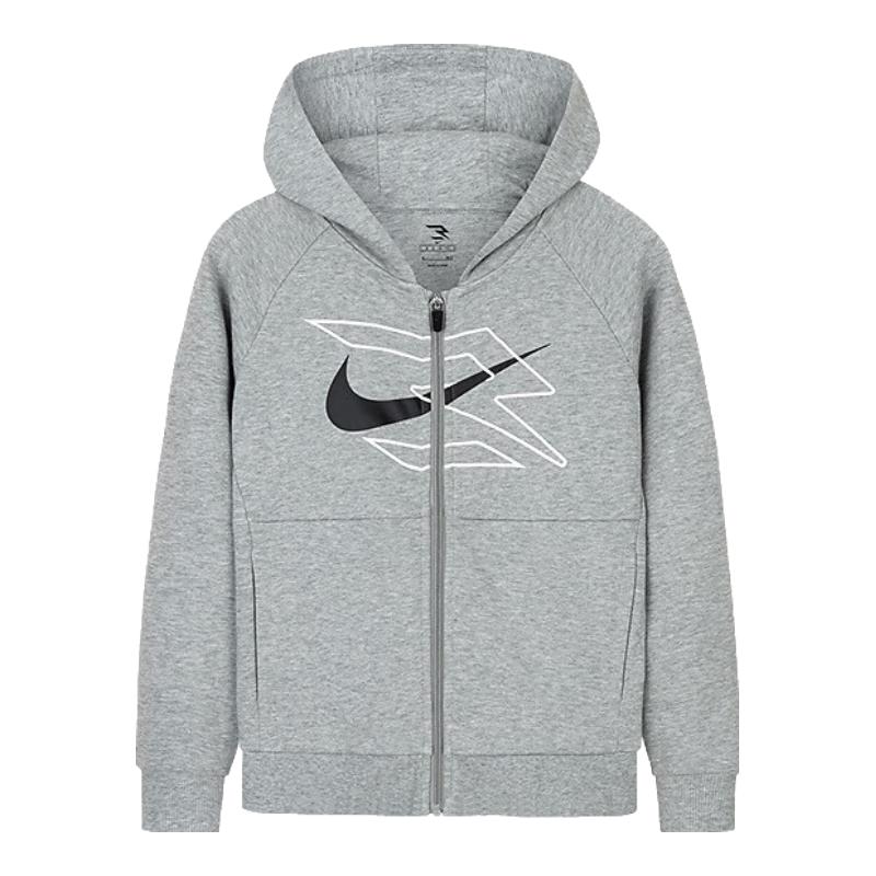 

Nike Boys Full-Zip Hooded Sweatshirt S