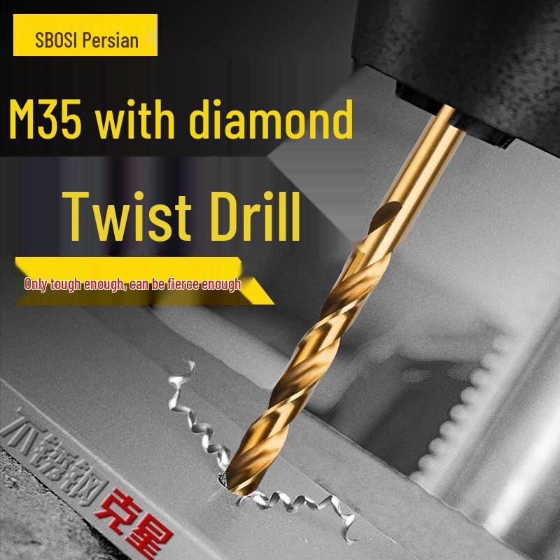 BOSI M35 Cobalt Stainless Steel Twist Drill Bit Set