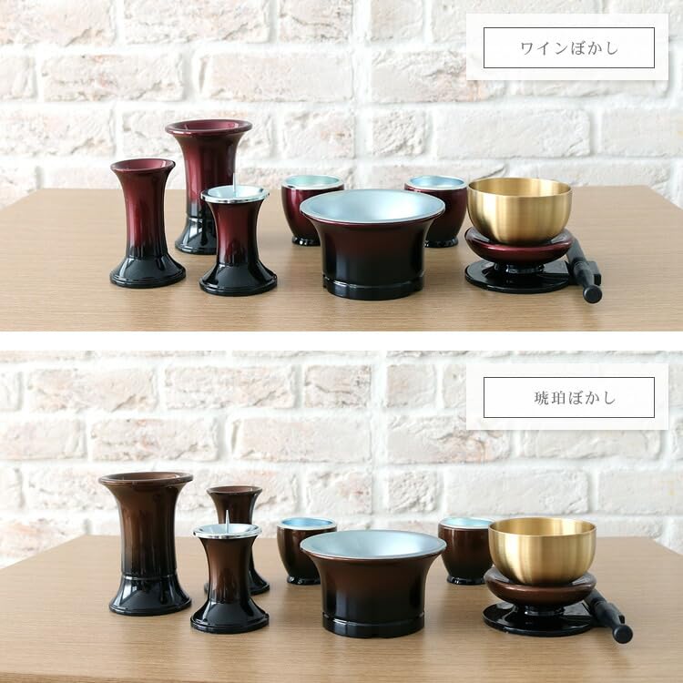 7-piece Buddhist Altar Set with Bell, Complete Set, Stylish and Modern, Amber Amber Bell, Compact, Suitable for Miniature and Small Altars, Suitable