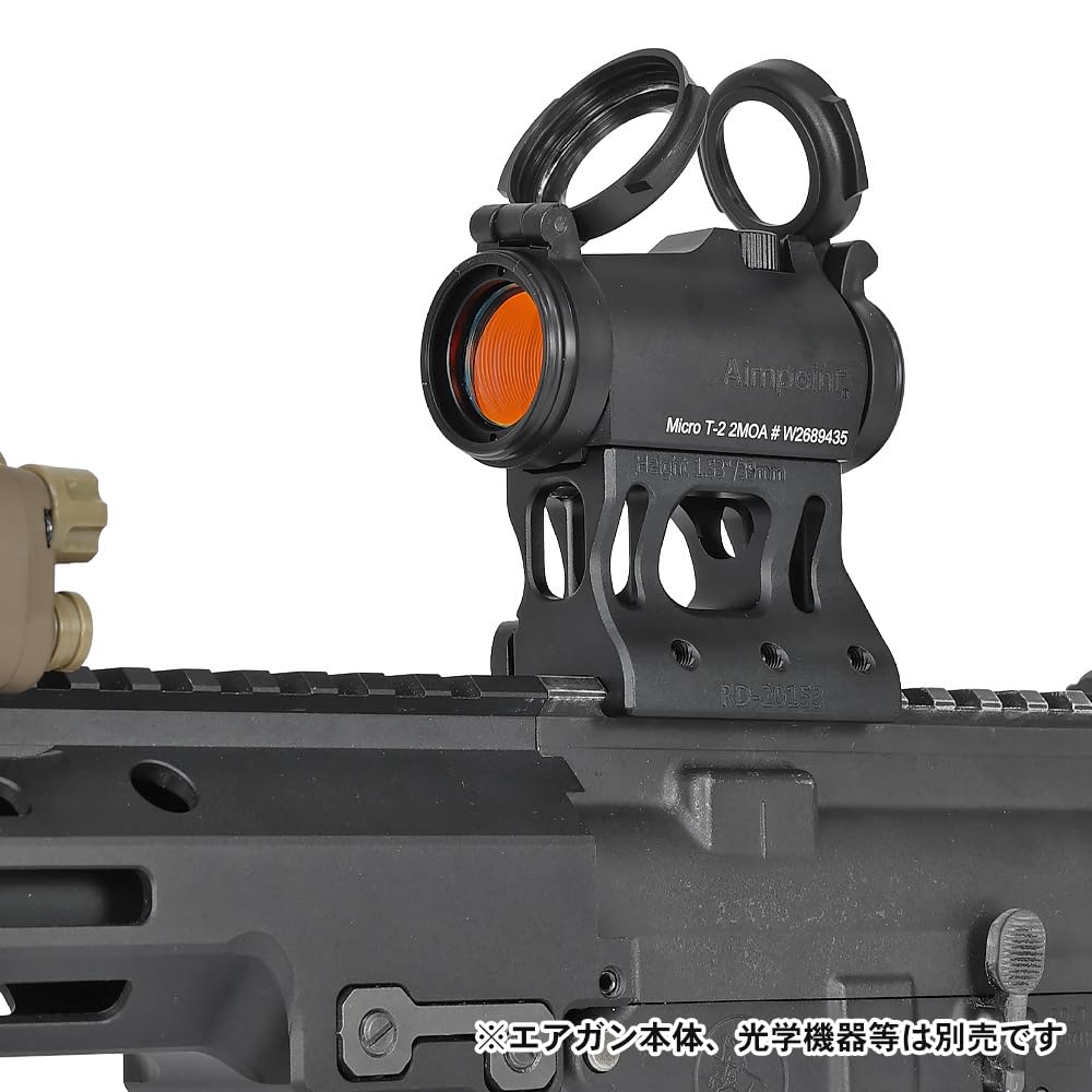 Evolution Gear SPUHR RD-20153 Micro Mount, 1.53 Inch, Replica, for T1/T2 Dot Sights, Made of Hard Anodized Super Duralumin A7075