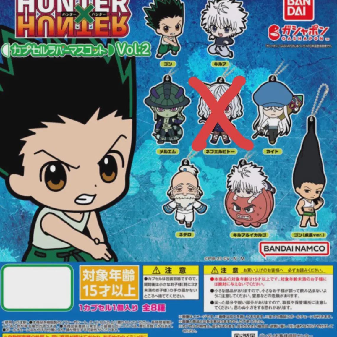 

Hunter Hunter Rubber Strap Part 2 7 Types+2 Bulk Sale