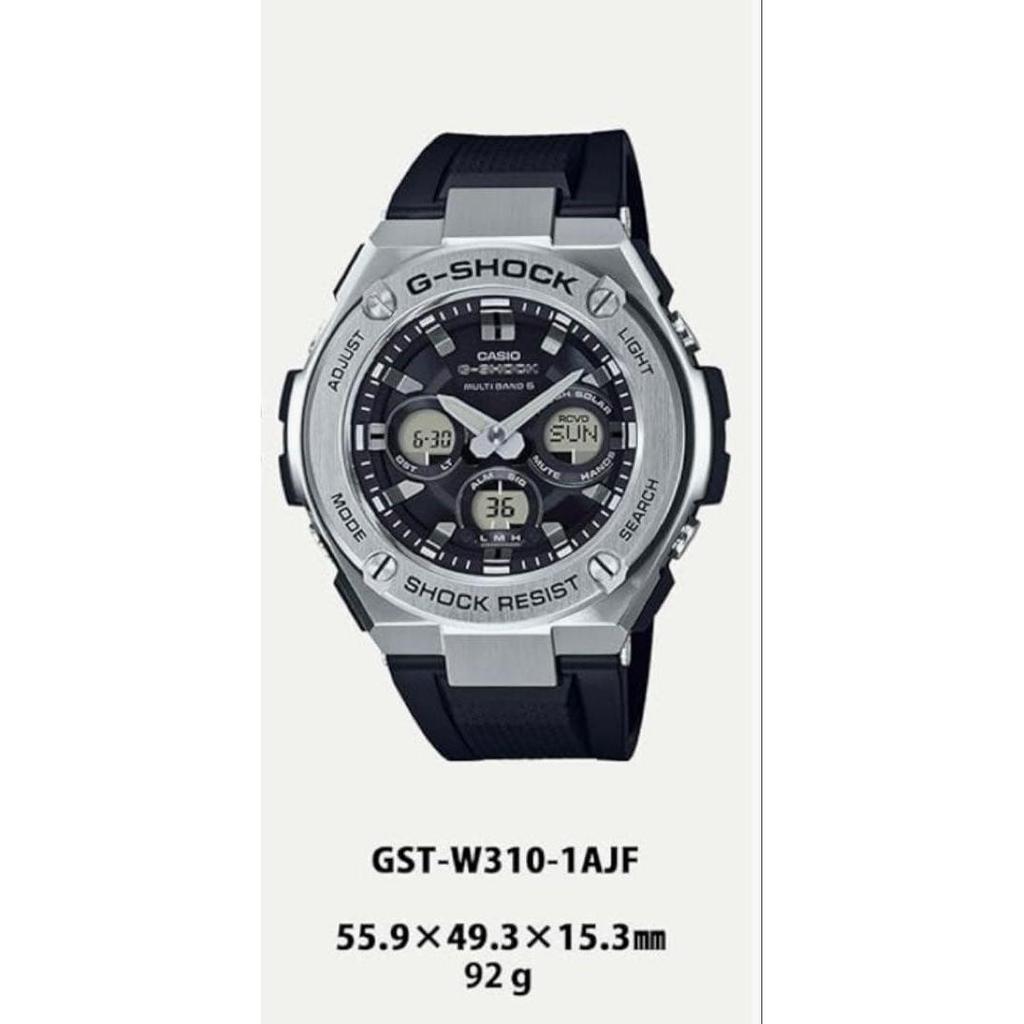 Used CASIO G-SHOCK (price Negotiable)