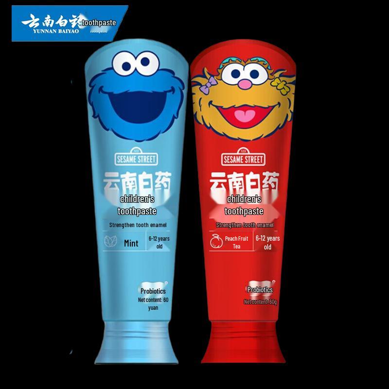 Yunnan Baiyao Probiotic Kids Toothpaste