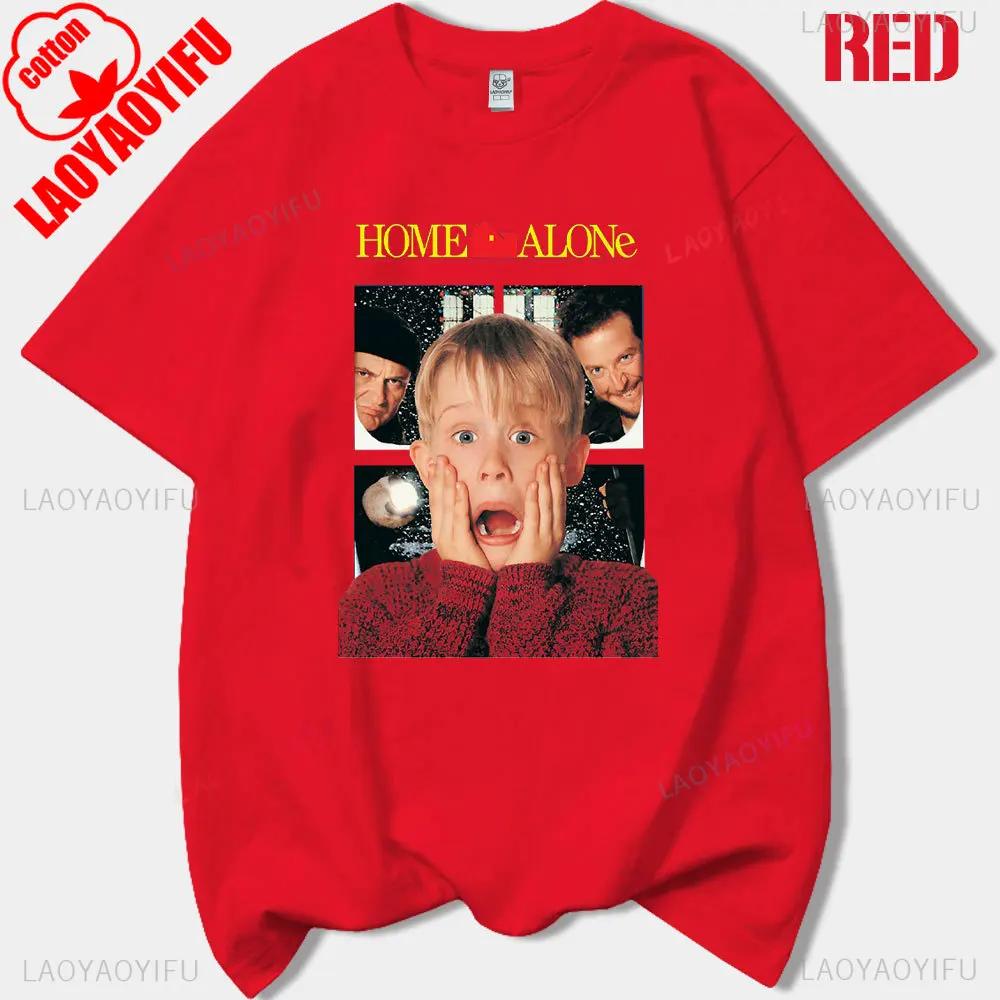 Vintage Classic Funny Home Alone Macaulay Culkin Movie Printed Tshirt Woman Man Merry Christmas Cotton Shortsleeved Tshirt