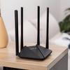 Mercury D121G AC1200 Dual-Band Gigabit WiFi 5 Router (CN Version)