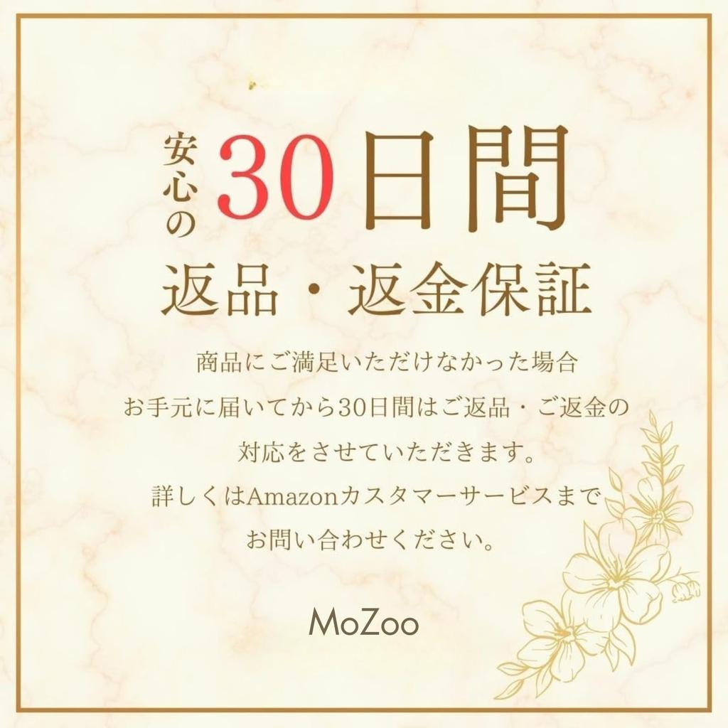 [MoZoo] Stylish Bear Figurine, Interior Decoration, Gold