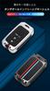 [TECART] Honda Key Case, Silicone, 4 Buttons, Keyless, For Both Sides, Fride, S660, Odyssey,