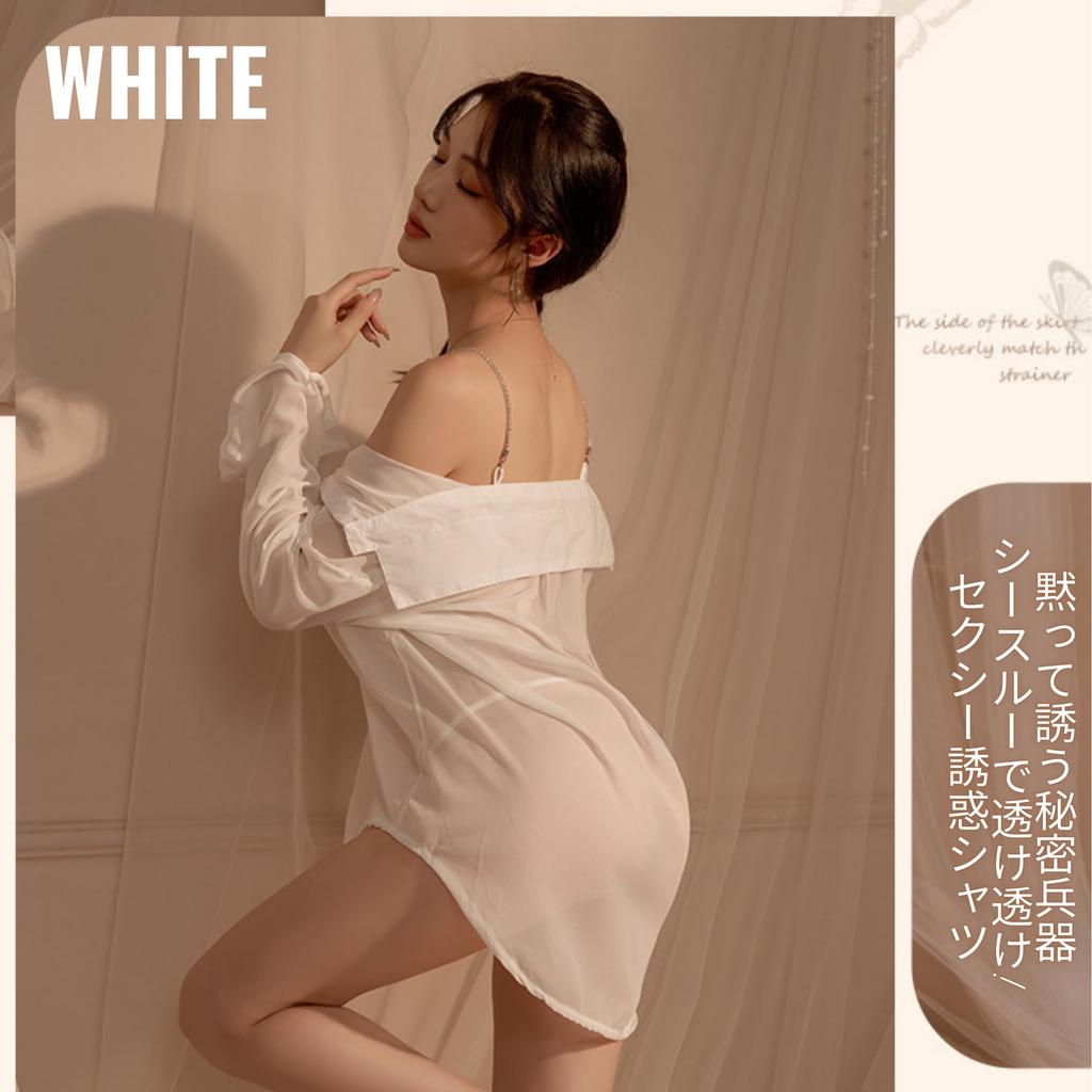 Girlfriend Shirt Sexy Long Open Body Loose Babydoll Room One Size Fits White [W&C] Style, See-through, Blouse, Cosplay, See-through Shirt, Lingerie,