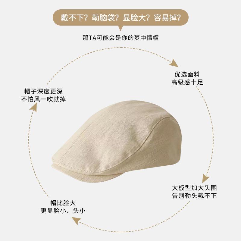 Anti-beret children spring and autumn cap corduroy forward hat men show their faces small painter newsboy hat