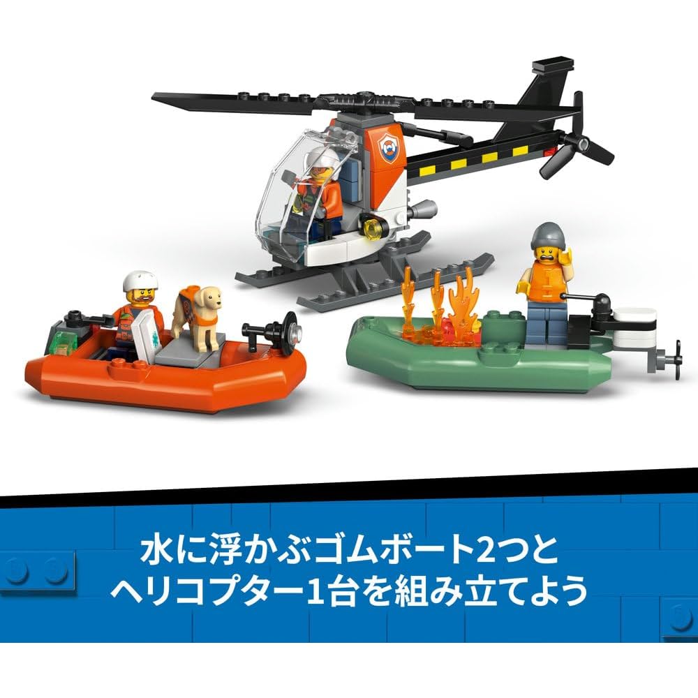 LEGO City Motovedetta e Elicottero di Soccorso Set Giocattolo per Bambini 7-9 Anni 60504