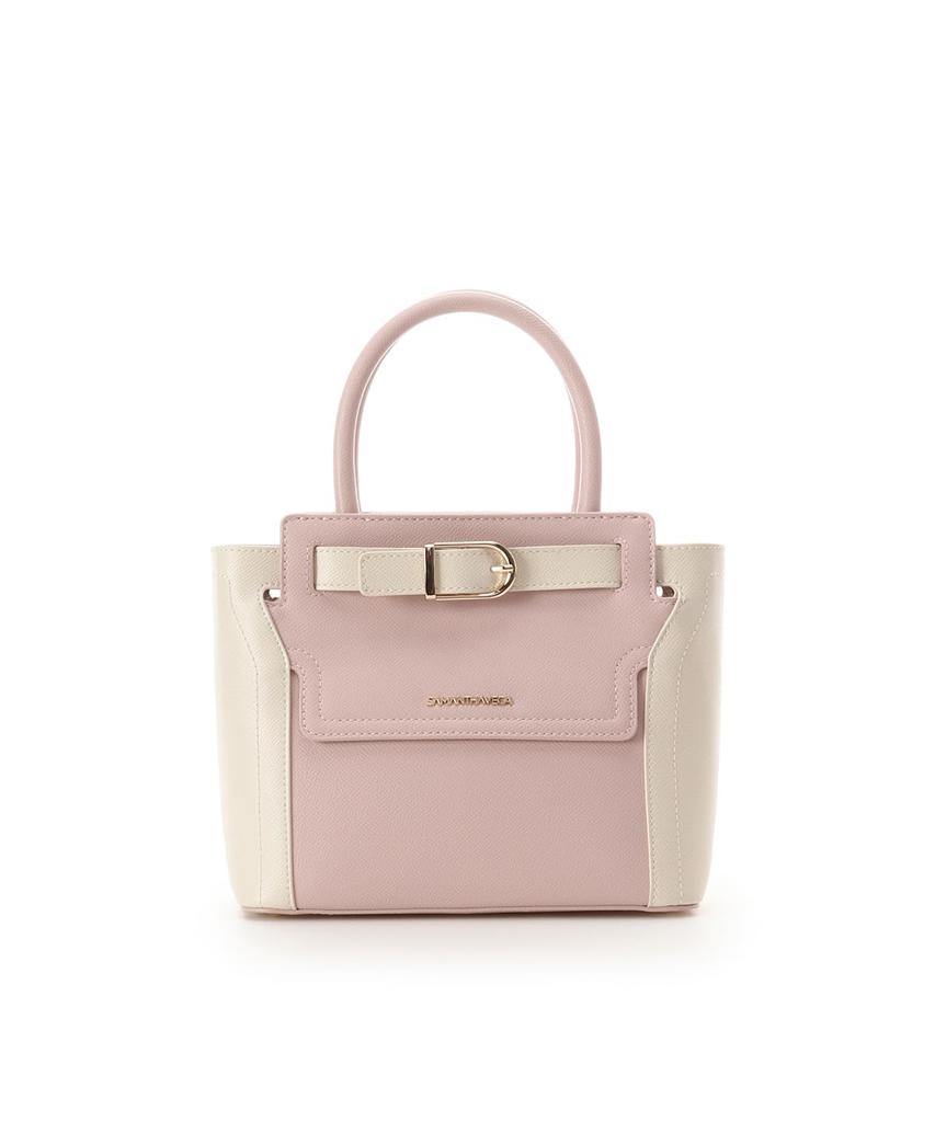 Front Buckle Handbag