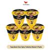spicy sour pork bone flavor, 5-cup pack