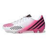 Кросівки Predator Lz Fg 'Solar Pink' GX3905