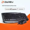 Dareu LK142T Wired Keyboard and Mouse Set