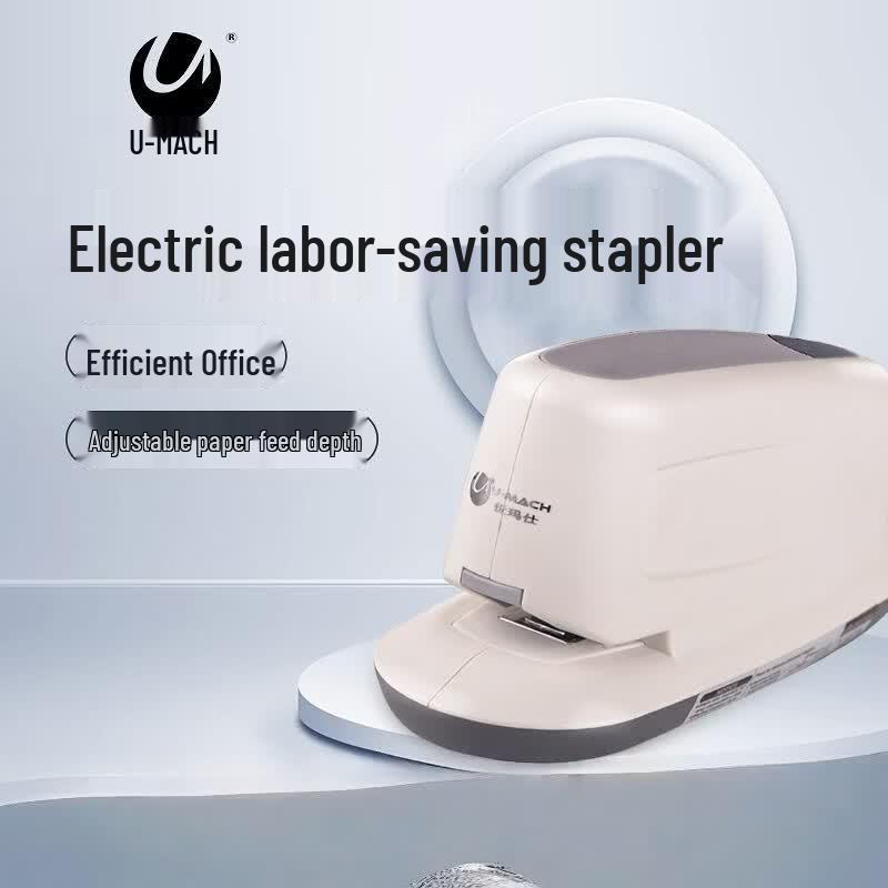 Youmash U-302D Electric Saddle Stitch Stapler CN plug (adapter included)